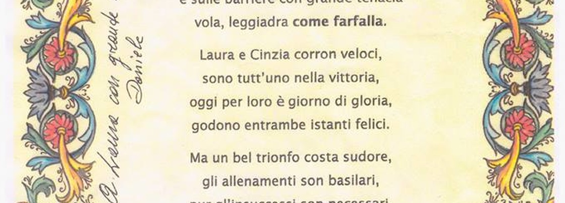 COME UNA FARFALLA di Daniele Trambusti